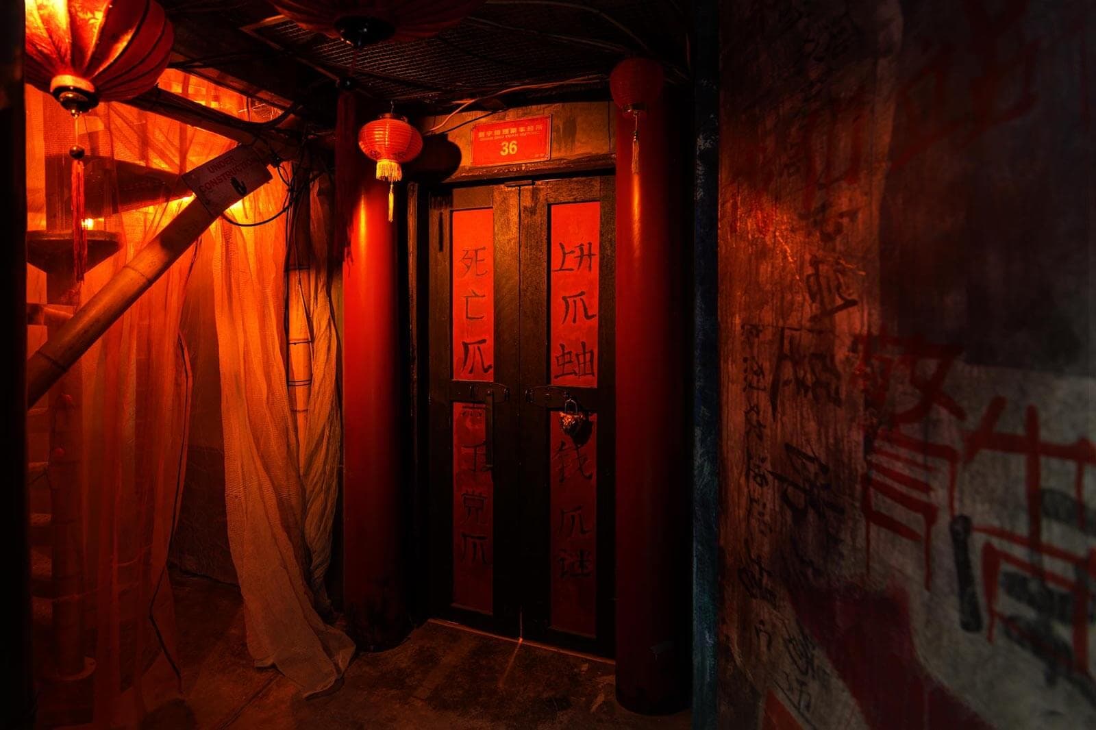 One Night in Hong Kong – Versus Game