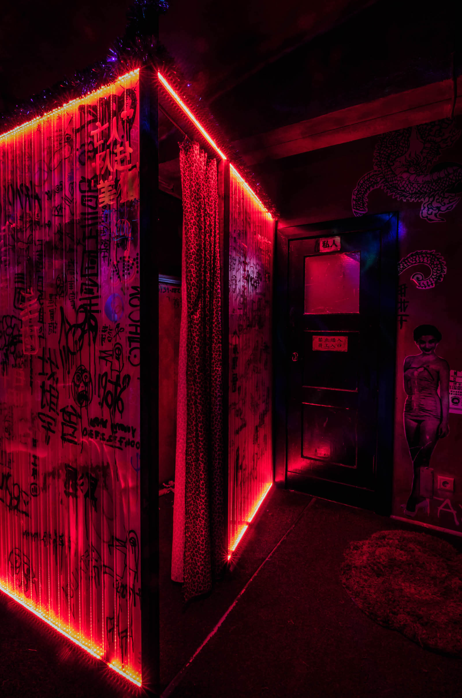 One Night in Hong Kong – Impressionen 1