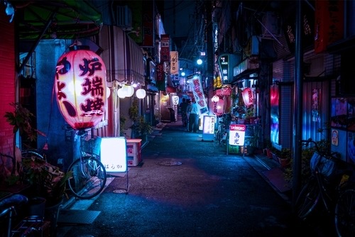 Szene aus dem Online-Escape-Game The Night Before, Bild 1 von 4